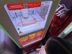 -厦门诚毅自然探索馆