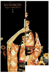 点击看大图 -持熹光年写真体验馆