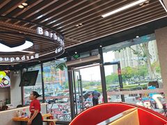 -古彭7只羊·徐州烧烤(旗舰店)