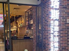 -万达广场(惠州大亚湾店)