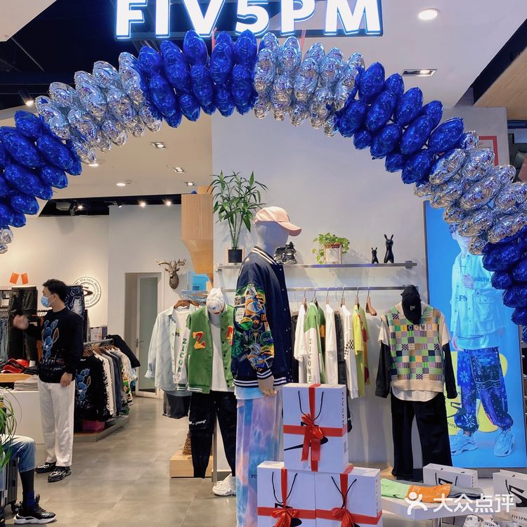 南阳探店|情侣穿搭|这家店也太好逛了‼️