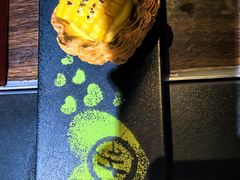酥香香玉米挞-海底捞火锅(石景山万达广场店)