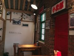 -老三样·美食研究中心(世贸路店)