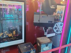 -永汉电影院(北京路总店)