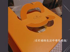 -青岛海景花园大酒店