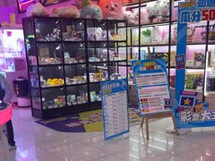 -探险阳光乐园(东区利和店)