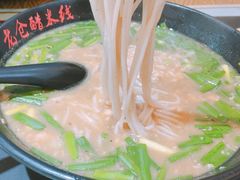 -老仓醋米线春城店(春城路店)