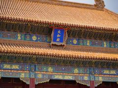 -故宫博物院(故宫)
