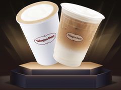 外带拿铁咖啡-哈根达斯(合肥万科广场店)