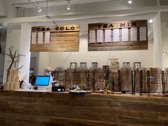 -成川茶店·潮汕工夫浓茶(万象店)