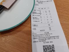 -越小品·越南餐厅(布吉万象汇店)