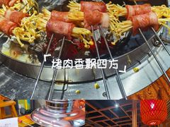 -炭窑水浒烤肉(汉阳鹦鹉巷子店)
