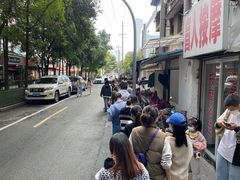 -蓉城西二道无名冒菜(西二道街店)