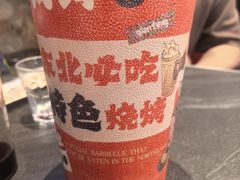 -钱锋炭缸烧烤(南湖大路总店)