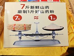 -天津梅江会展中心