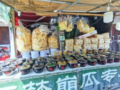 -三林塘老街