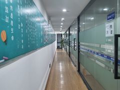 -新航道雅思托福考研(天河岗顶校区)