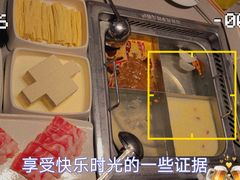 -海底捞火锅(杭州萧山宝龙广场店)