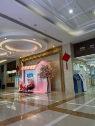 -玛丽亚妇产医院