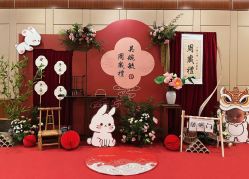 -余笙是你婚礼策划(创意谷店)