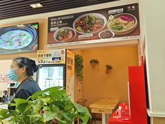 -嘉和一品粥(魏公村店)