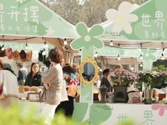 -仲盛世界商城