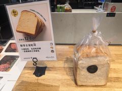 -仟吉·ART FARM主题店(菱角湖万达店)