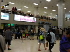 -班达拉奈克国际机场