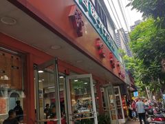 -舒记粉店(七星路店)