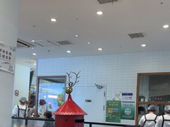 -小杨生煎(香港名都店)