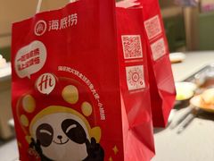 -海底捞火锅(北京路店)