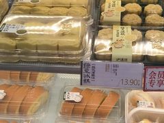 -泸溪河桃酥(欧尚店)