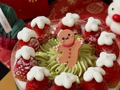 -美心西饼mx cakes(市桥站店)