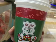 -兰芳园丝袜奶茶(亦庄大族店)