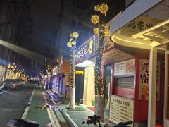 -南京鼓楼医院(鼓楼本部)