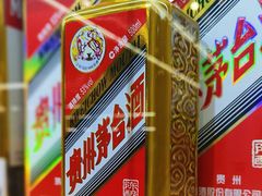 -麦德龙(闵行店)