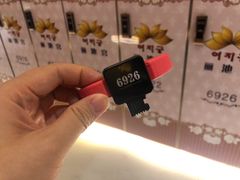 -丽池宫韩式汗蒸会馆(华灯坊店)