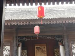 -吴家大院
