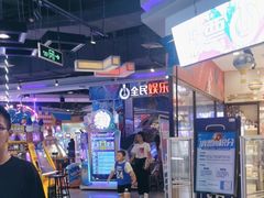 -Play1家庭娱乐中心(裕华万达店)