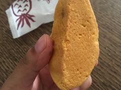 -Olé精品超市(天汇广场店)