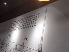 -大自然醉鹅·铁锅火焰鹅(上海联洋店)
