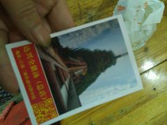 -梅州好吃腌面-达兴全猪汤(别走错店)