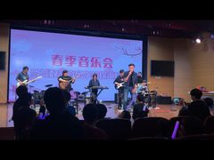 -罗兰数字音乐教育(徐汇校区)