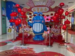 -乐海城市广场(同安店)