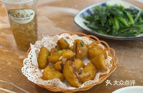 Special Osmanthus Porridge