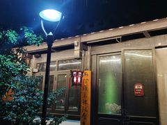 -柳莺湖上·湖景餐厅·江南菜(西湖店)