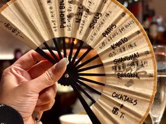 -當下 DangXia