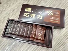-好利来(东直门银座店)