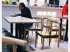 大堂-王老大面(凤城六路店)