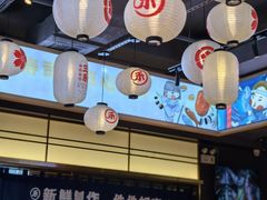 -三禾寿司(君尚店)
